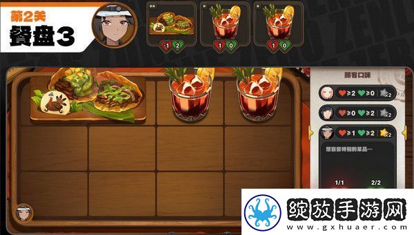 绝区零霸主的欢宴活动攻略