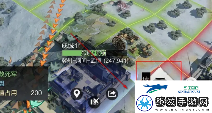 率土之滨戍城怎么拆除