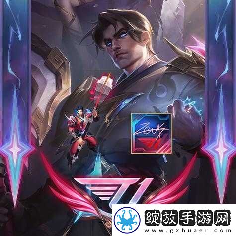 王者荣耀