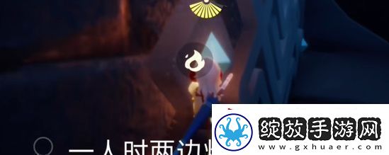 光遇3.11每日任务怎么做