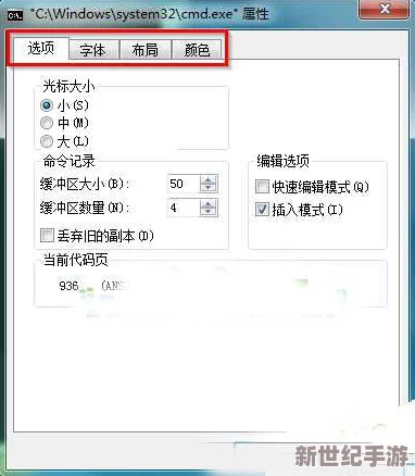 小明最新地域网名免费下载安装