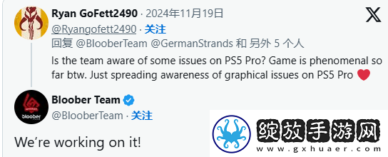 寂静岭2重制版PS5Pro版表现不佳！厂商正在处理中