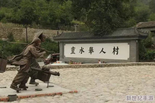 国内一战二战三站四站