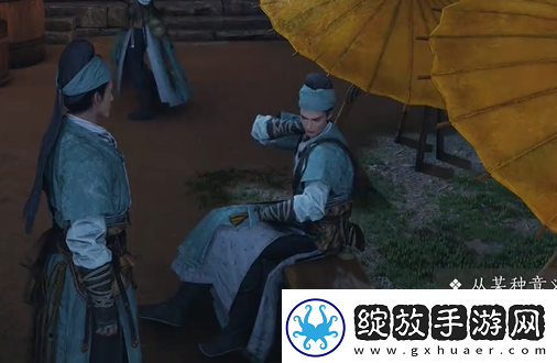 燕云十六声万古明灯任务完成攻略