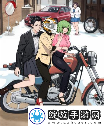 就我眼神好王妈拍照通关攻略流程