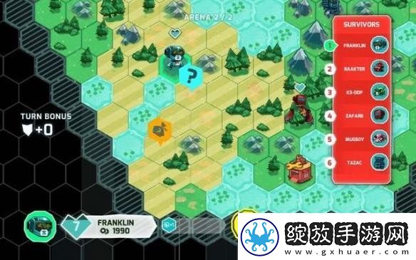 超级收纳馆真掘掘子通关攻略