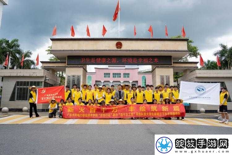 我进不去学校了第24关攻略秘籍