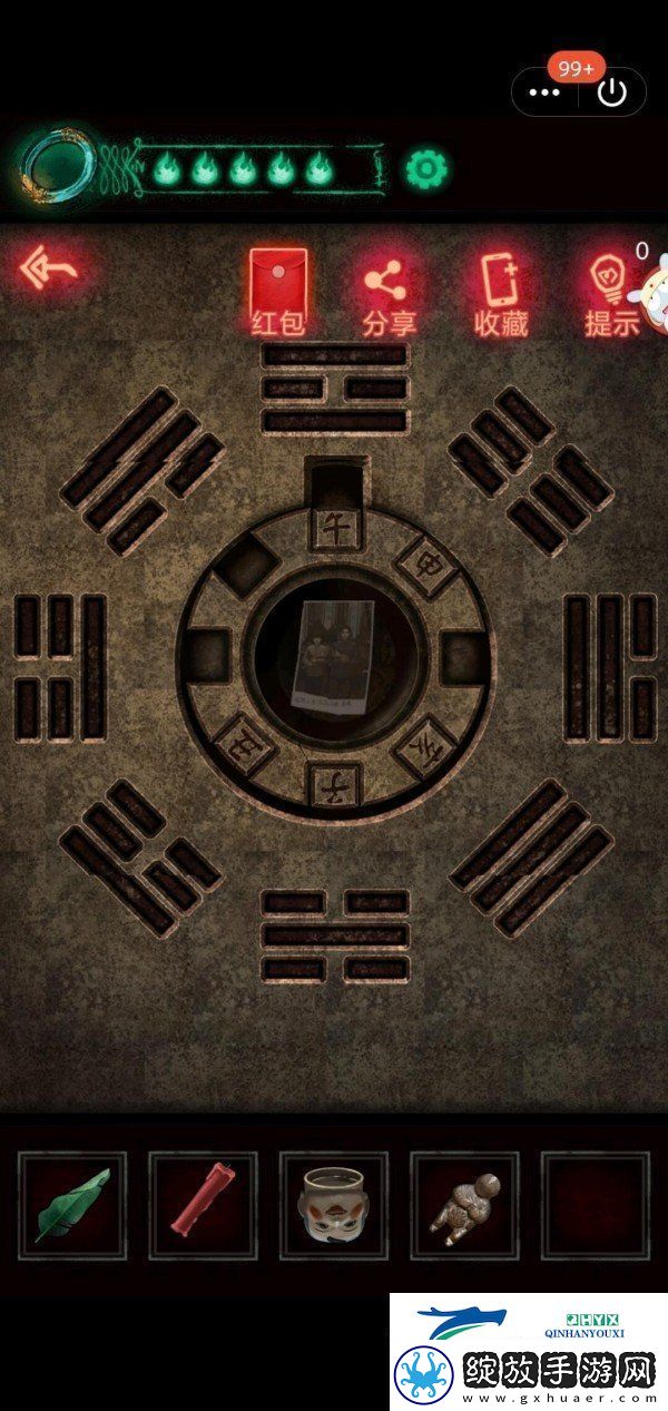 纸嫁衣第二章怎么过