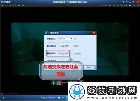 十大黄片软件推荐