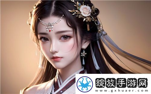 XXXXXLmedjyf86的样式