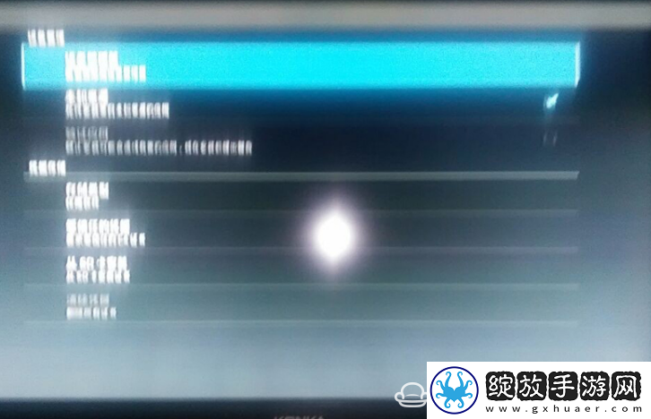 浙江移动九联UNT400B通过U盘安装第三方应用
