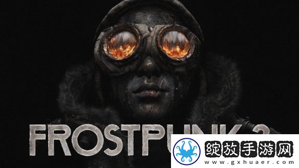 冰汽时代2销量已破50万豪华版玩家占比最高