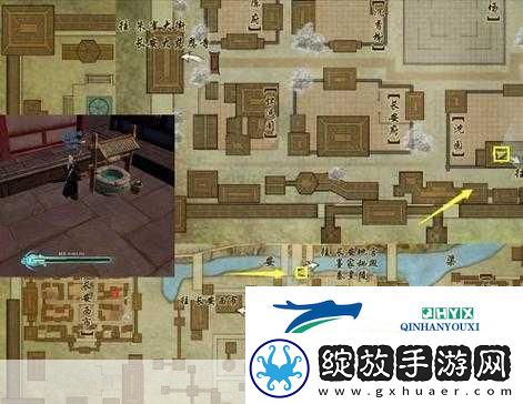 剑3奇遇清风捕王任务全攻略