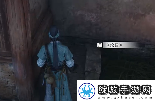 燕云十六声万古明灯任务完成攻略