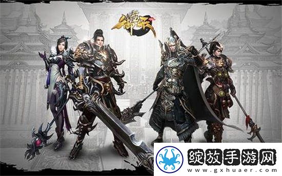 【宠物养成】御龙在天如何搬砖