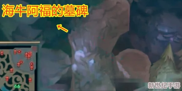 召唤鬼魅的结果是妈妈2集