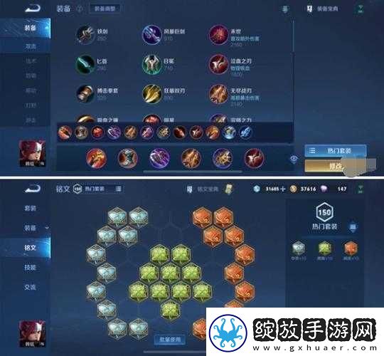 王者