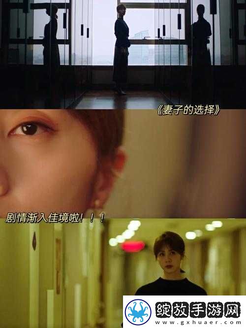 双龙入户三人行