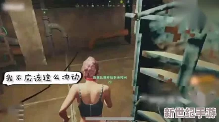 外卖GayChina快递GAy