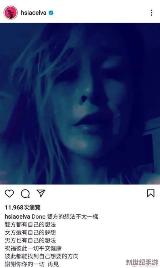 震惊！无遮挡动作片床片视频引发热议