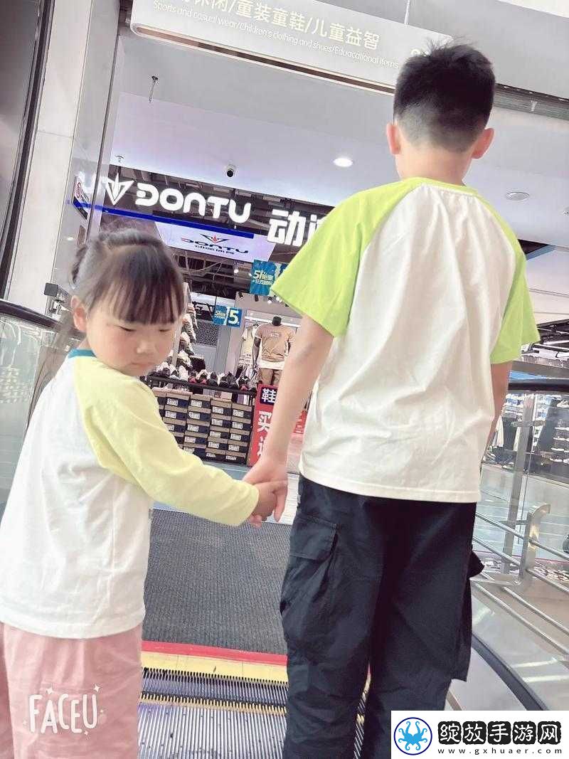 不小心看见妹妹发育了怎么办