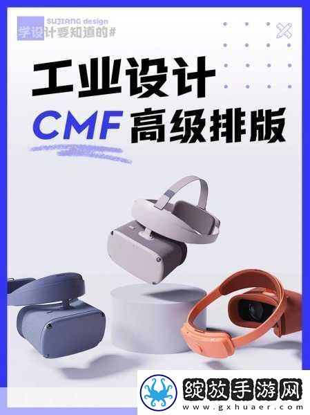 日韩产品和欧美产品的区别视频更新频繁日韩产品与欧美产品