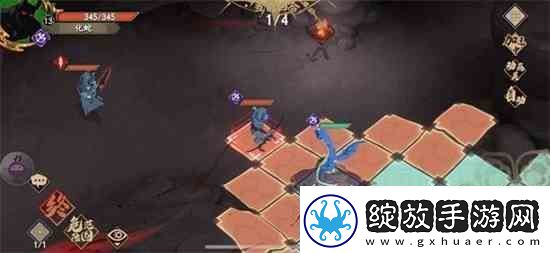 天地劫梦境怪谈化蛇简单怎么过