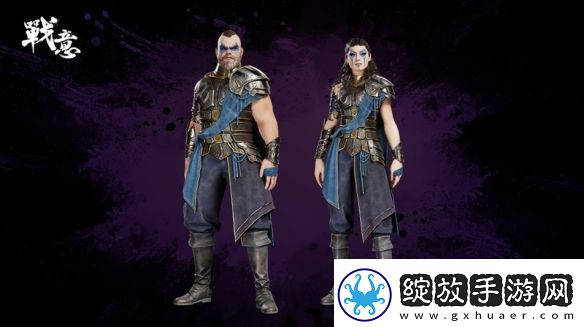 战意x
