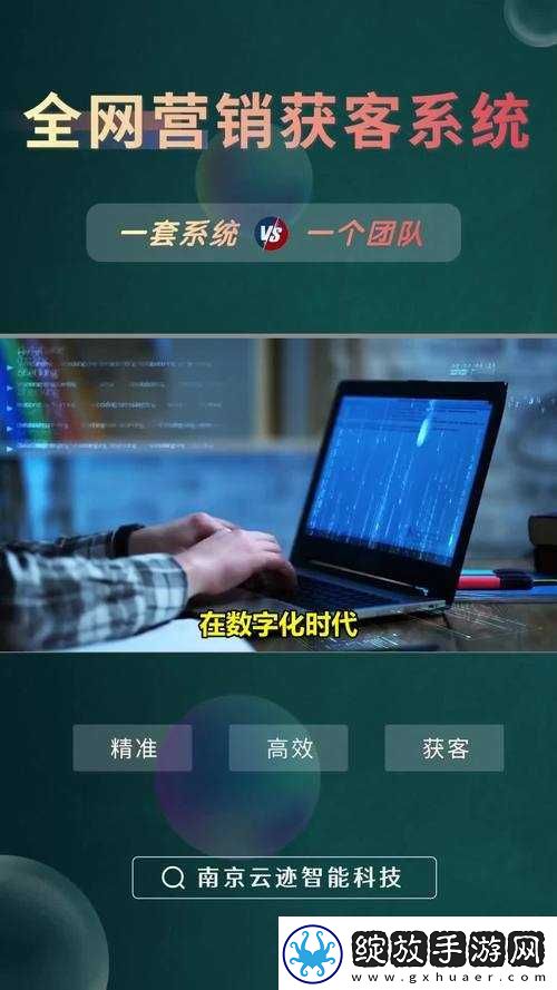 成品短视频源码与热门应用的碰撞