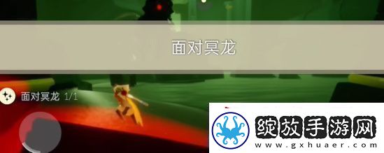 光遇3.11每日任务怎么做