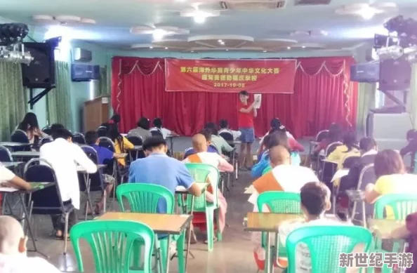 com.缅北北部网站