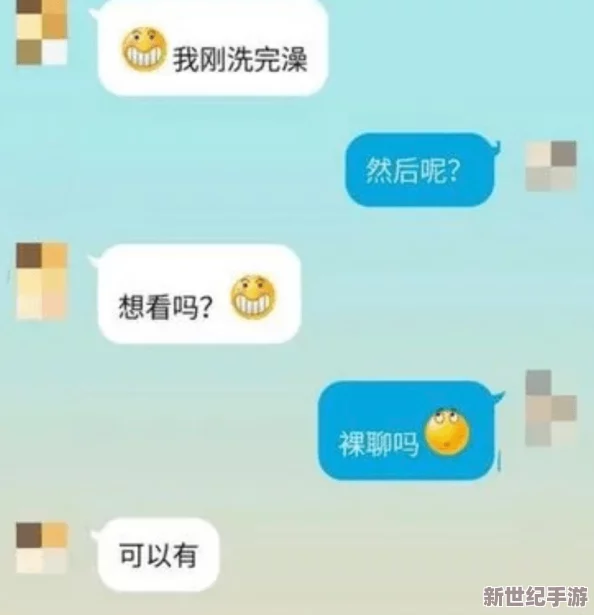 天天爽夜夜爽免费看
