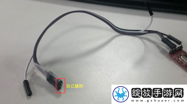 魔百和M201通过U盘安装第三方应用