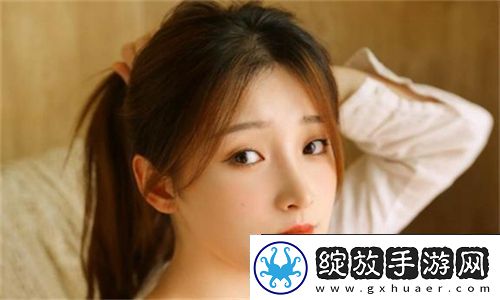 少女免费视频哔哩哔哩打破传统观念