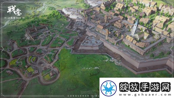 战意x