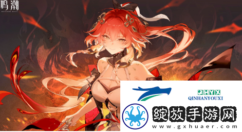 鸣潮1.4版本什么时候上线