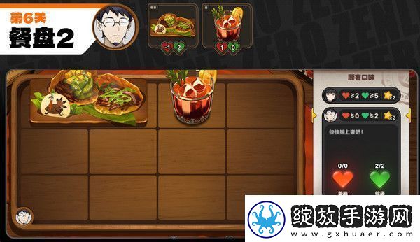 绝区零霸主的欢宴活动攻略