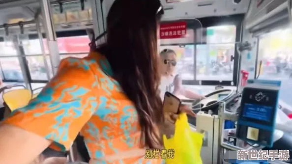 国产免费叼嘿片视频试看