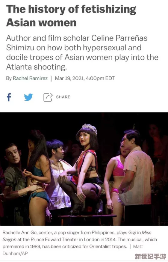 日本欧美aaaa毛片