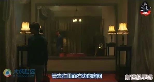 午夜影院色