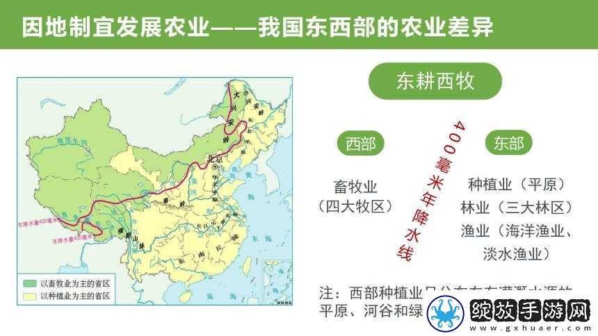 嫩草精产一二三产区
