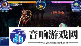 洛克王国紫色精粹碎片合成方法大全