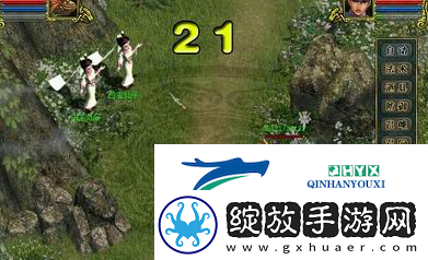 问道手游天书怎么补充灵气