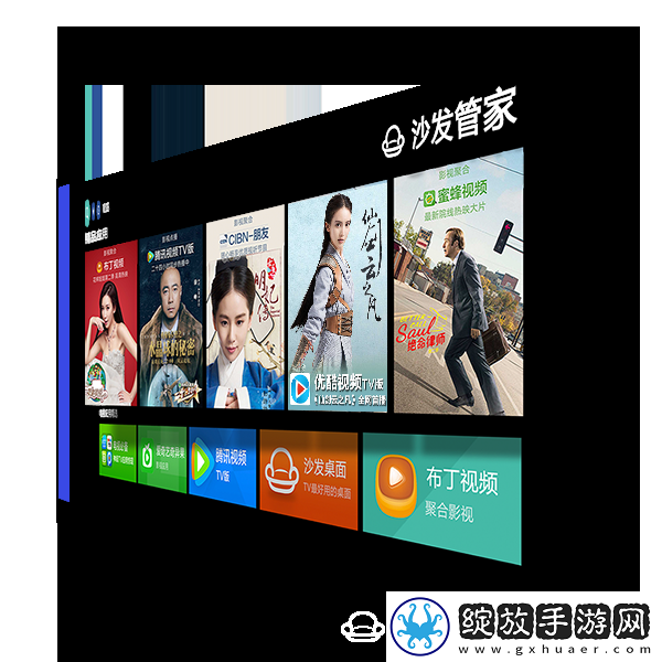 熊猫55V5U通过U盘安装第三方应用