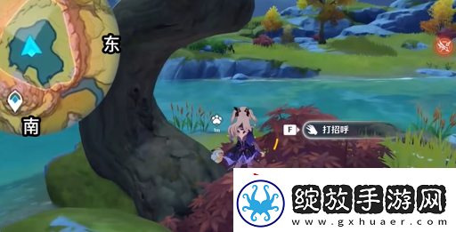 原神伴爪同行第一关怎么过