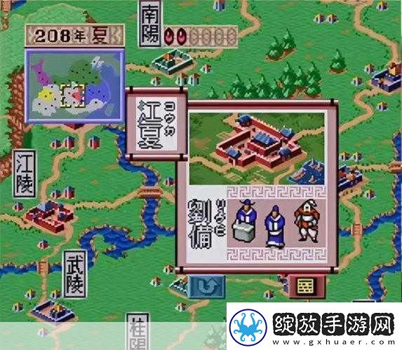 新傲视天地武将转生秘籍大公开