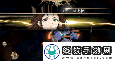 天地劫岭外飞燕技能一览
