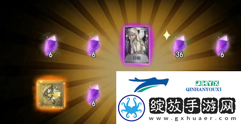 第五人格皮肤体验卡怎么分解