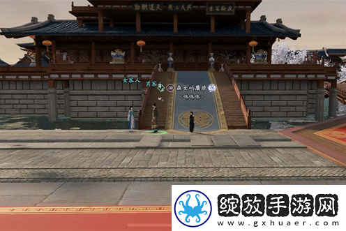 天涯明月刀手游怎么激活奇遇奇遇激活条件汇总