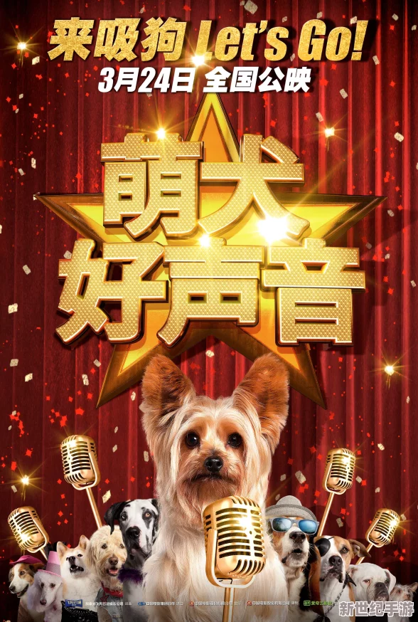在线电影av